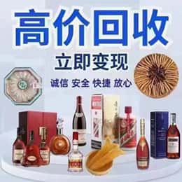 宜宾市江安资源回收站