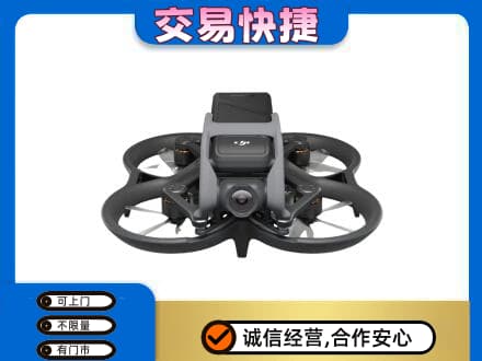宜宾市江安奢侈品回收大疆无人机.jpg