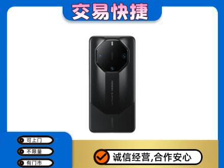 宜宾市江安家电回收手机.jpg