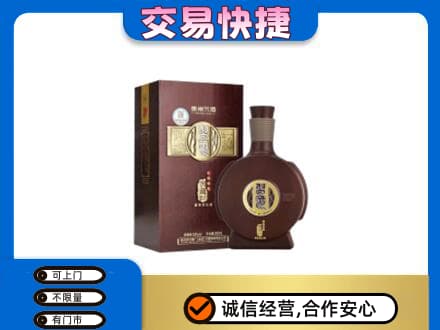 宜宾市江安名酒回收习酒.jpg