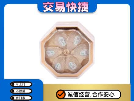 宜宾市江安礼品回收燕窝礼盒.jpg